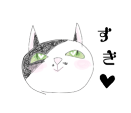 HANA-chan,Cat sticker #9420801