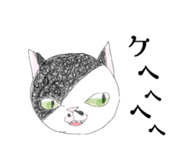 HANA-chan,Cat sticker #9420803