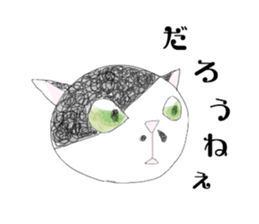 HANA-chan,Cat sticker #9420804