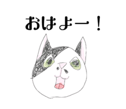 HANA-chan,Cat sticker #9420813