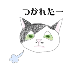 HANA-chan,Cat sticker #9420818