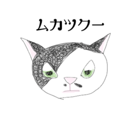 HANA-chan,Cat sticker #9420819