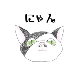 HANA-chan,Cat sticker #9420821