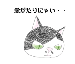 HANA-chan,Cat sticker #9420822