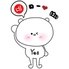 KUMATAN / Learn Korean sticker #9420826