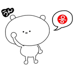 KUMATAN / Learn Korean sticker #9420839