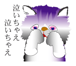 the world of a cat sticker #9420904