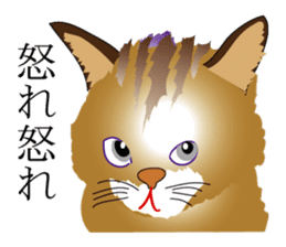 the world of a cat sticker #9420905