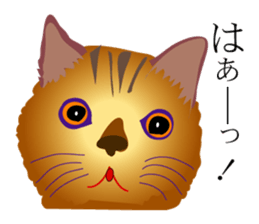 the world of a cat sticker #9420923