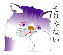 the world of a cat sticker #9420933