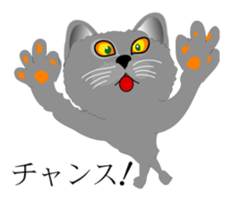 the world of a cat sticker #9420942