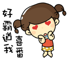 hi,eveyone,I am bibi. sticker #9421105