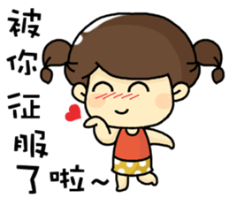 hi,eveyone,I am bibi. sticker #9421107