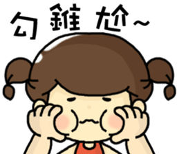 hi,eveyone,I am bibi. sticker #9421110