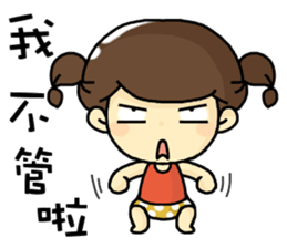 hi,eveyone,I am bibi. sticker #9421112