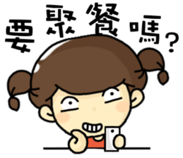 hi,eveyone,I am bibi. sticker #9421113