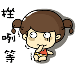 hi,eveyone,I am bibi. sticker #9421116