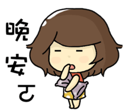 hi,eveyone,I am bibi. sticker #9421119