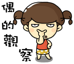 hi,eveyone,I am bibi. sticker #9421120