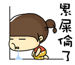 hi,eveyone,I am bibi. sticker #9421123