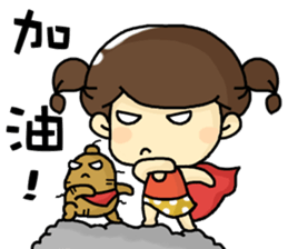 hi,eveyone,I am bibi. sticker #9421127