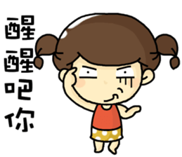 hi,eveyone,I am bibi. sticker #9421128