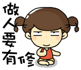 hi,eveyone,I am bibi. sticker #9421129