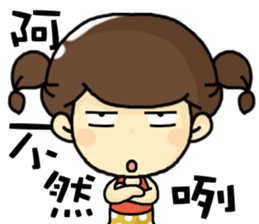 hi,eveyone,I am bibi. sticker #9421130