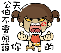 hi,eveyone,I am bibi. sticker #9421131