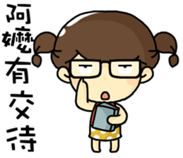 hi,eveyone,I am bibi. sticker #9421134