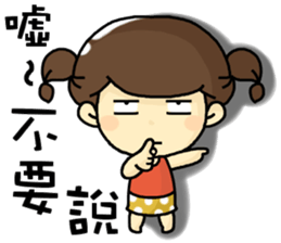 hi,eveyone,I am bibi. sticker #9421137