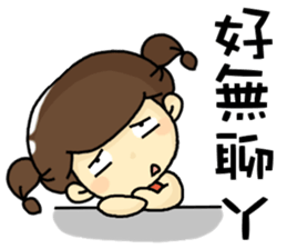 hi,eveyone,I am bibi. sticker #9421142