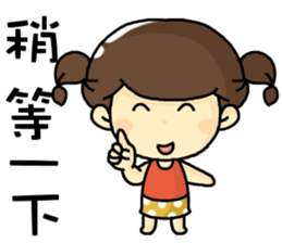 hi,eveyone,I am bibi. sticker #9421143