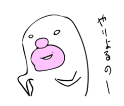 Fairy "OBA" -Part3- sticker #9421306