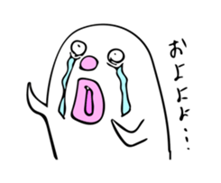 Fairy "OBA" -Part3- sticker #9421307