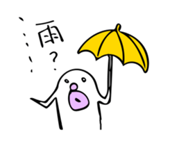 Fairy "OBA" -Part3- sticker #9421314