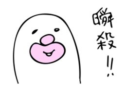 Fairy "OBA" -Part3- sticker #9421332