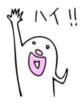 Fairy "OBA" -Part3- sticker #9421335