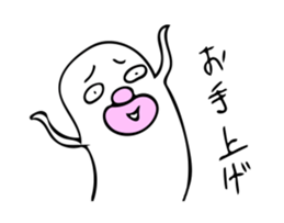 Fairy "OBA" -Part3- sticker #9421341