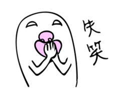 Fairy "OBA" -Part3- sticker #9421342