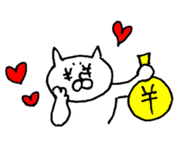 The cat which I drew 8 sticker #9421352