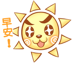 sweet flower sticker #9421389