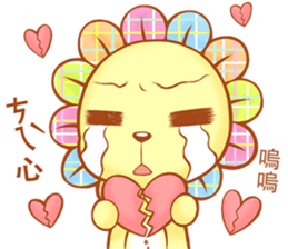 sweet flower sticker #9421397