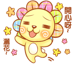 sweet flower sticker #9421398