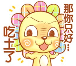 sweet flower sticker #9421399