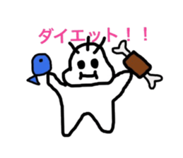 high school students' day sticker #9421585