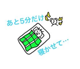 high school students' day sticker #9421586