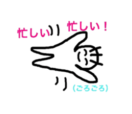 high school students' day sticker #9421596