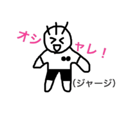 high school students' day sticker #9421601