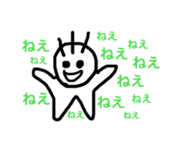 high school students' day sticker #9421604